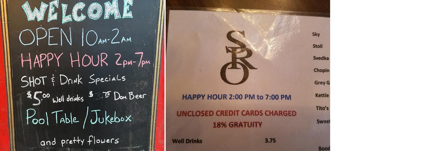 SRO Lounge Menu