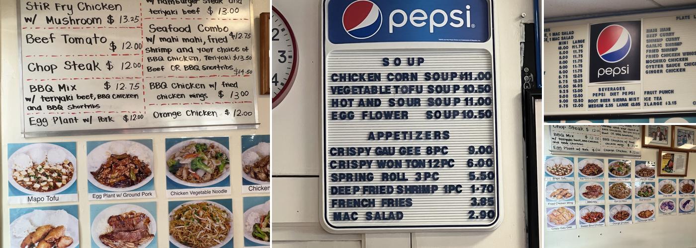 Mark's Drive Inn Menu