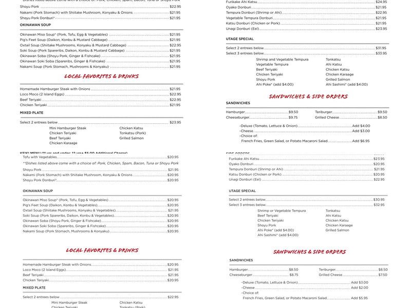 Utage Restaurant & Lounge Menu