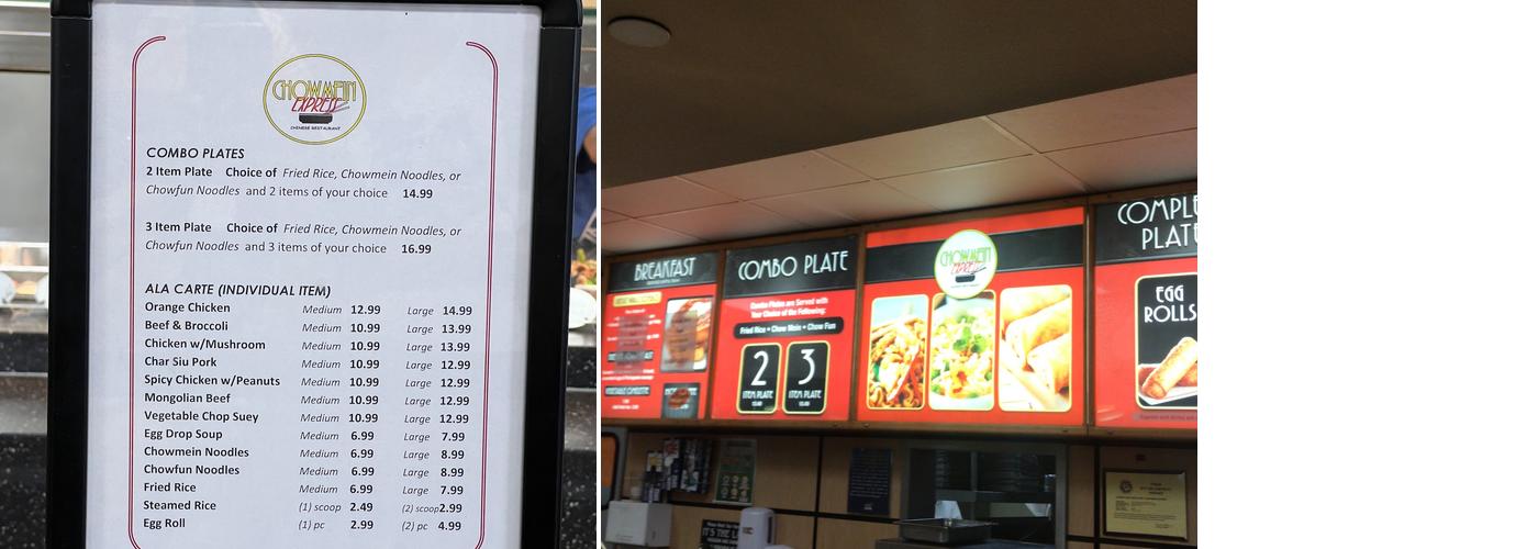 Chow Mein Express Menu