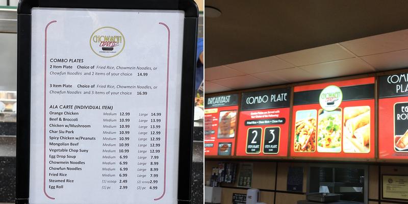 Chow Mein Express Menu