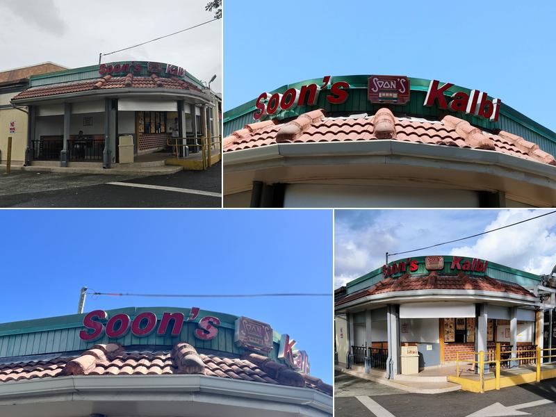 Soon's Kal Bi Drive In