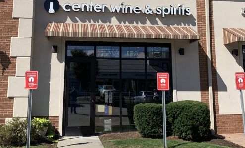 Center Wine & Spirits