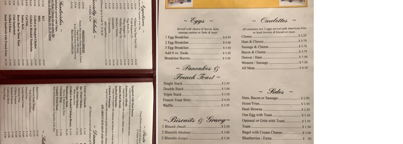 Downtown Lounge Menu