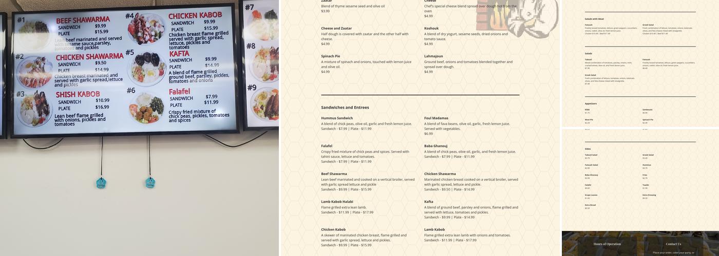 Mediterranean Bakery Menu