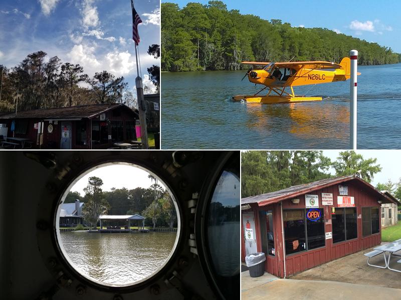 Mosquito Bar 1498 E Stephensville Rd, Morgan City