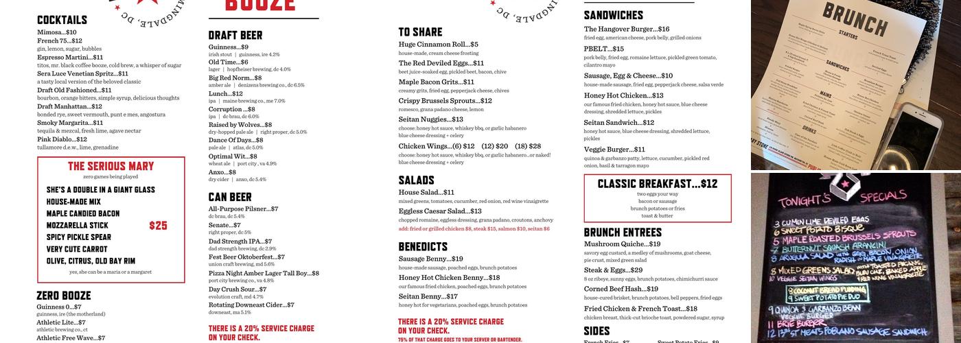 Boundary Stone Menu