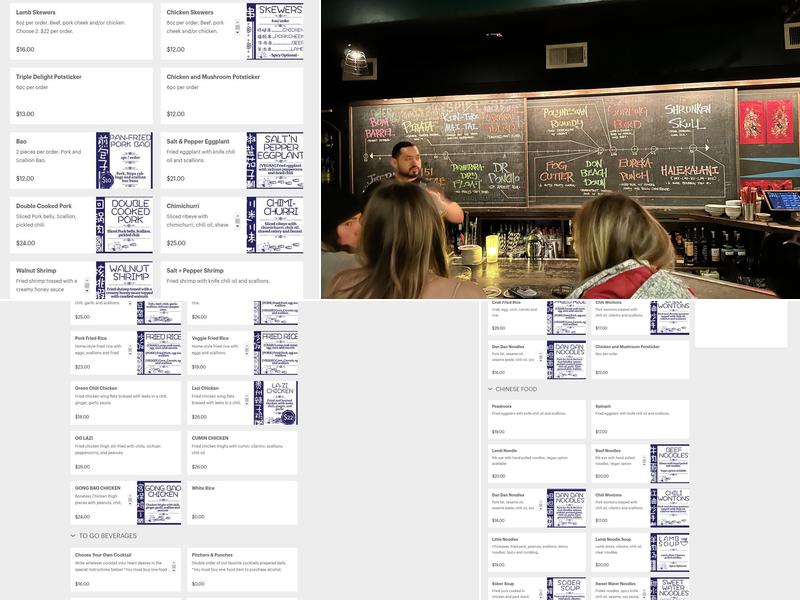 Copycat Co. Menu