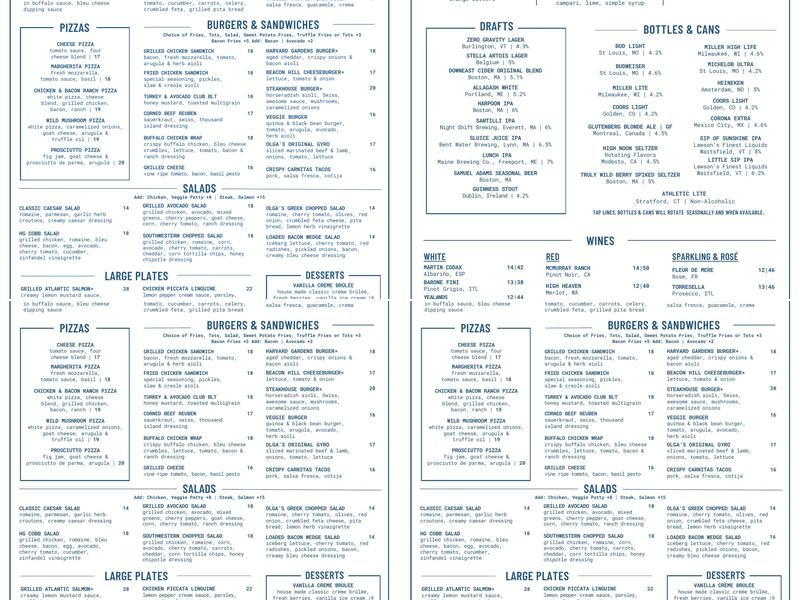 Harvard Gardens Menu