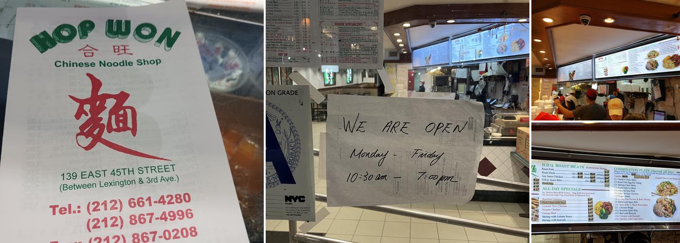 Hop Won Express Menu