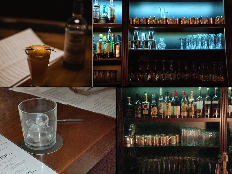 Low Bar 128 S Union St, Traverse City