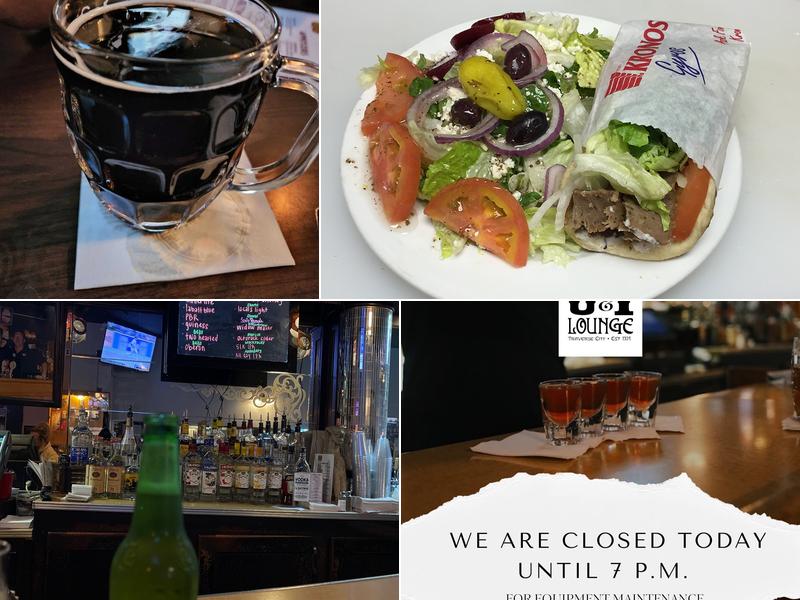 U And I Lounge 214 E Front St, Traverse City