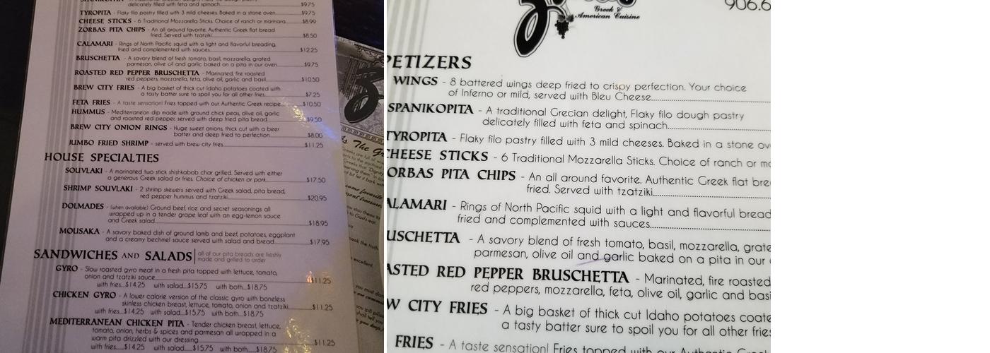 Alpha Bar Menu