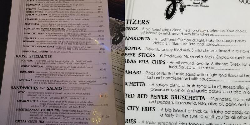 Alpha Bar Menu