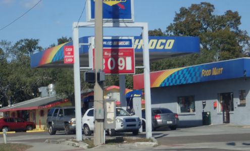 Sunoco Gas Station