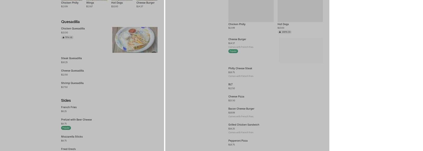 Just 1 More Tavern Menu