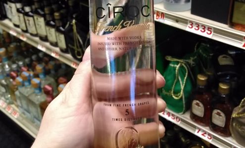 Cabana Package Store Inc