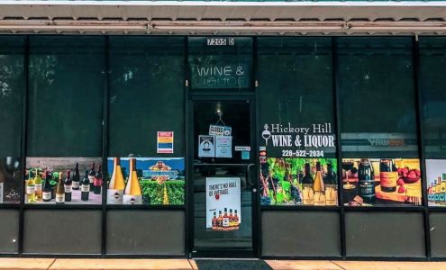 Hickory Hill Wine & Liquor