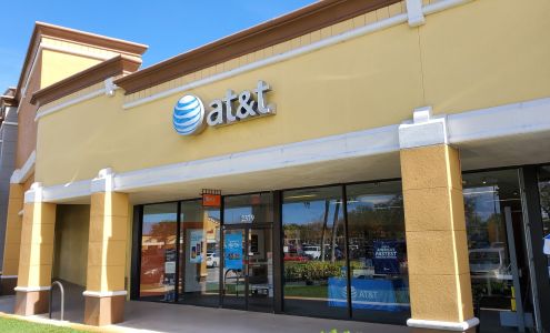 AT&T Store