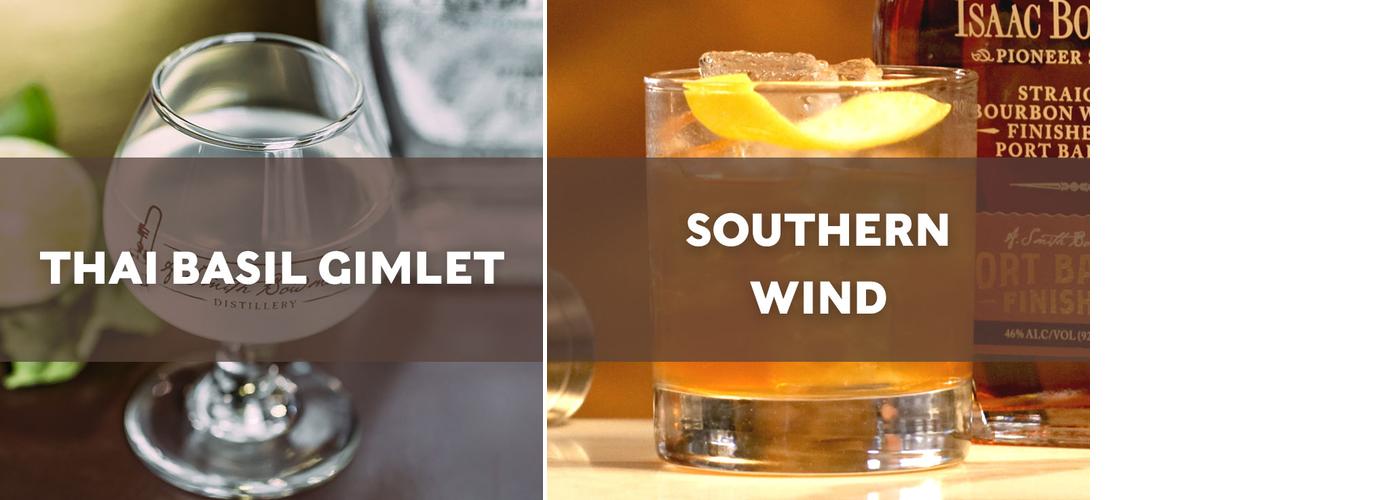 A. Smith Bowman Distillery Menu