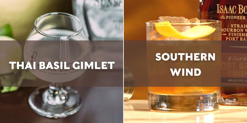 A. Smith Bowman Distillery Menu