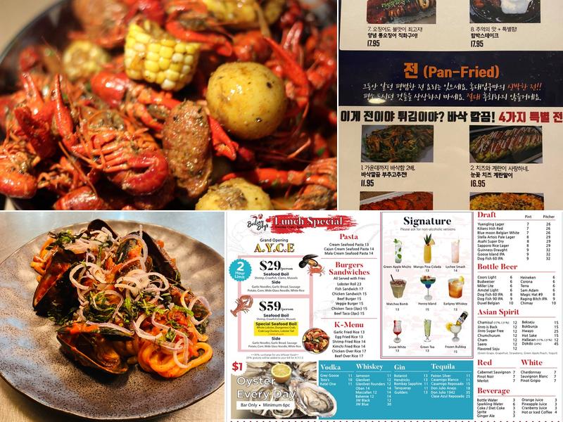 Hongdae Pocha 15 Grand Ave, Palisades Park