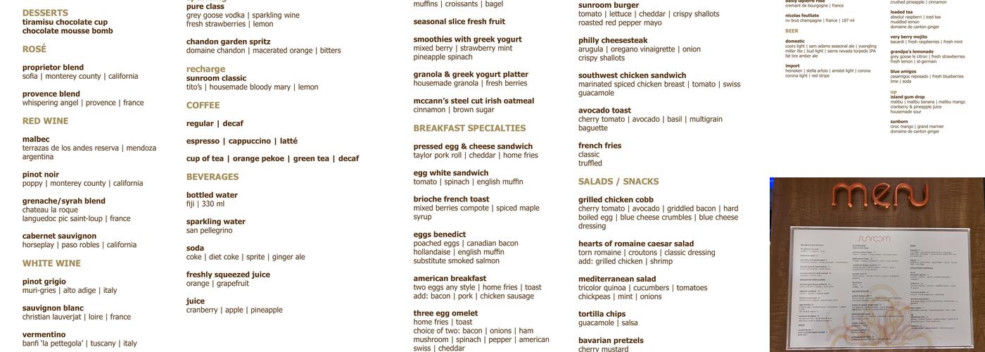 Sunroom Lounge Menu