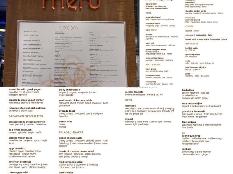 Sunroom Lounge Menu