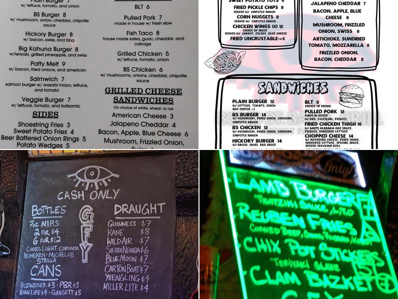 Bond Street Bar Menu