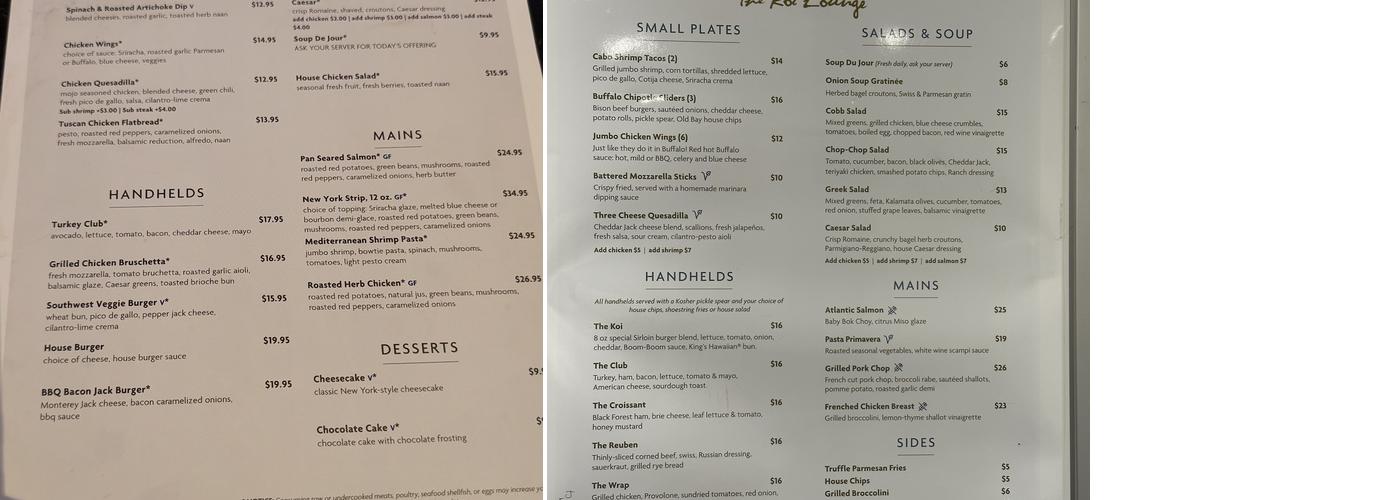Koi Lounge Menu