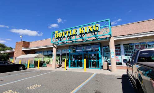 Ramsey Bottle King - Discount Wine, Beer & Liquor