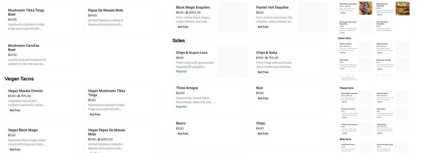 eBar Menu