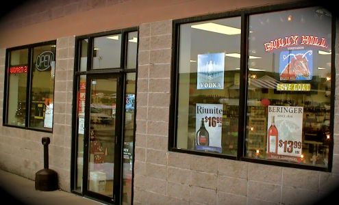 Square Deal Discount Liquors
