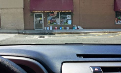 Shopping Center Wine and Liquor