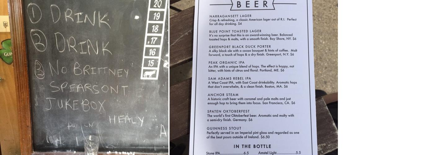 Shine's Bar Menu