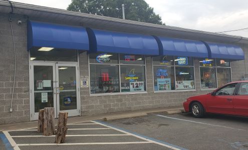 209 Discount Beverage Kerhonkson