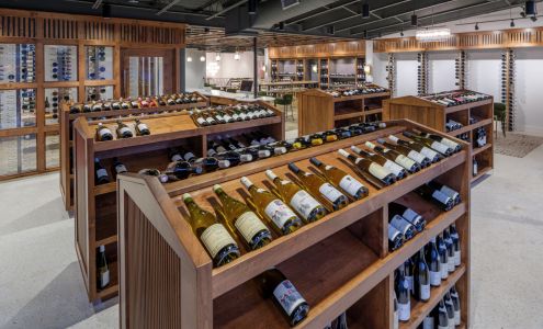 Petit Philippe Fine Wine - Myers Park