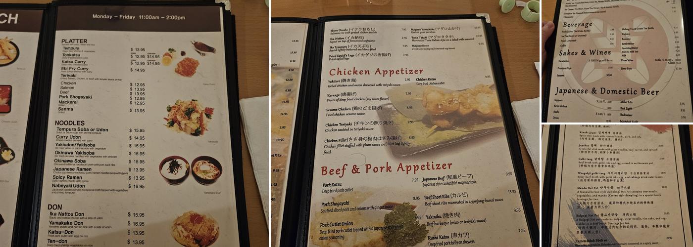 Akashi Sushi Bar Menu