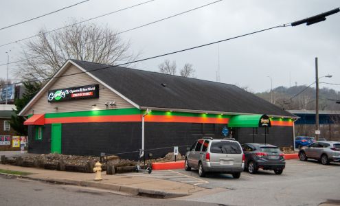 Gumby's Cigarette & Beer World