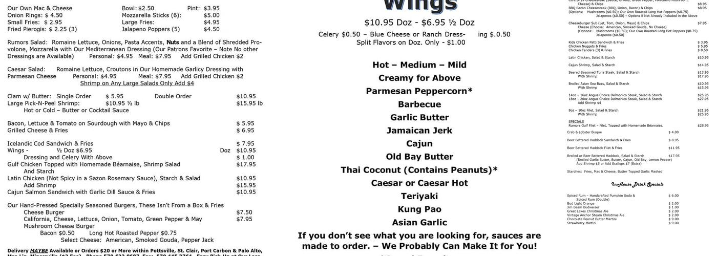 Rumors Menu