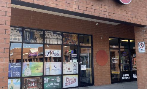 J D's Spirits North Myrtle Beach