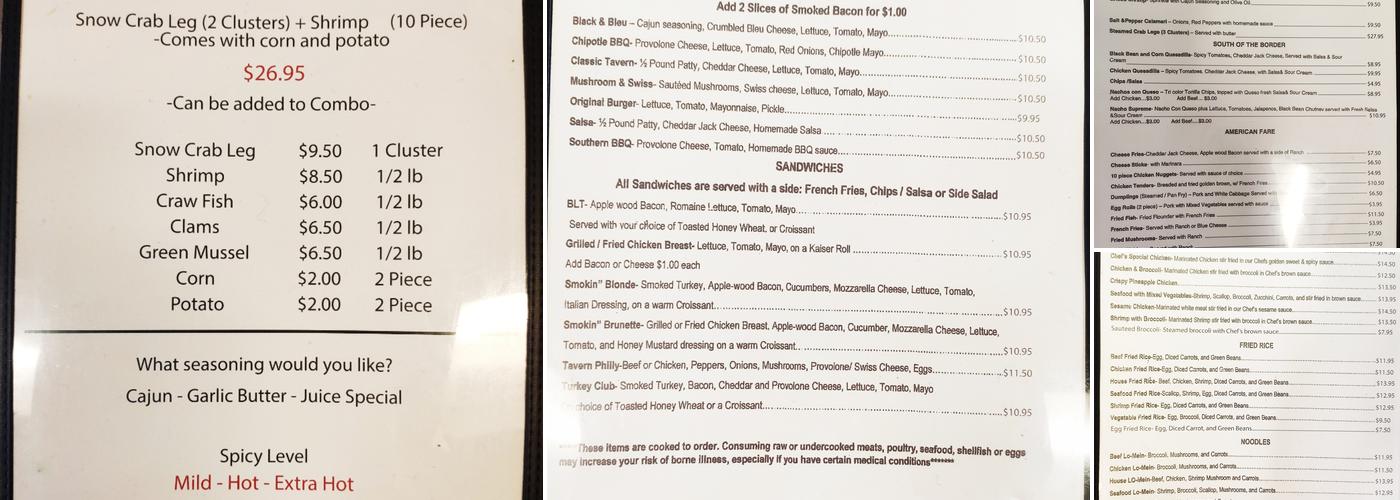 TAVERN 51 Menu