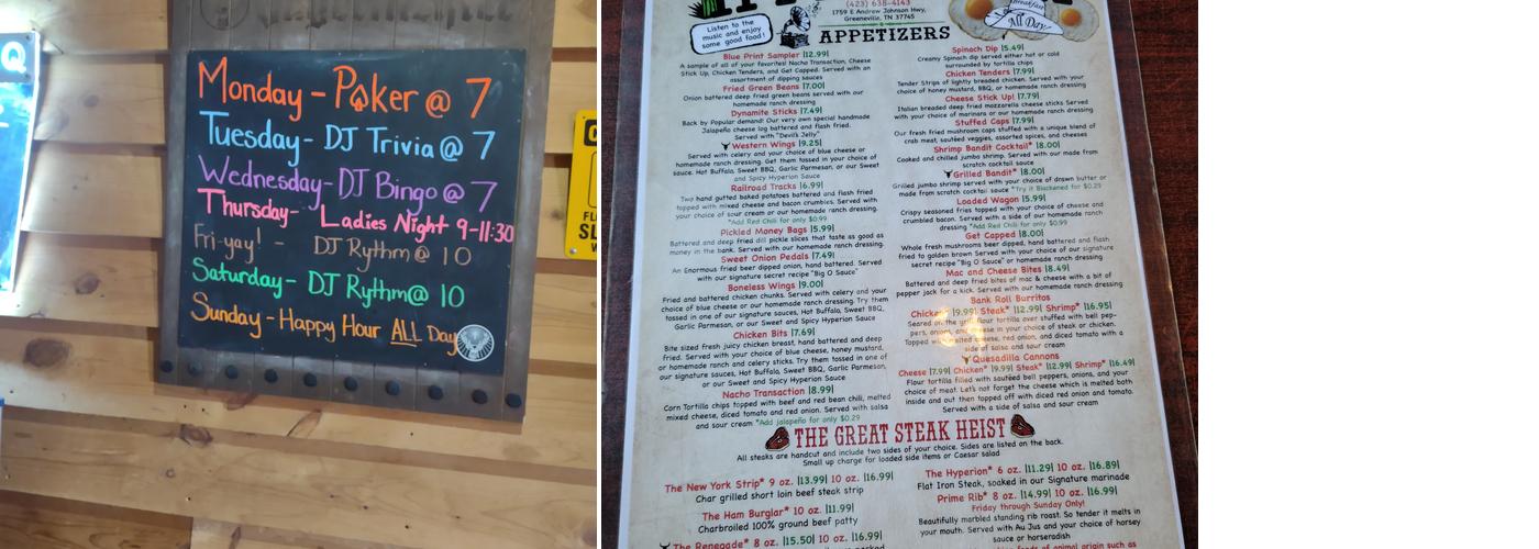Hyperion Grill Menu