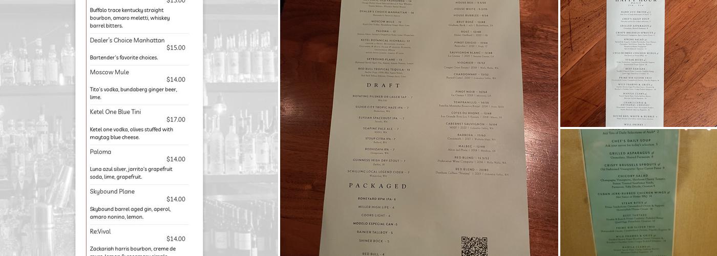 re:public Menu