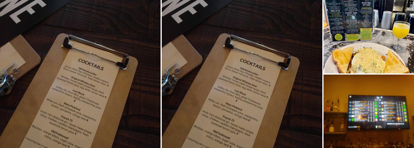 Sidelines MVP Suite Menu