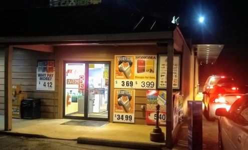 Gumby's Cigarette & Beer World