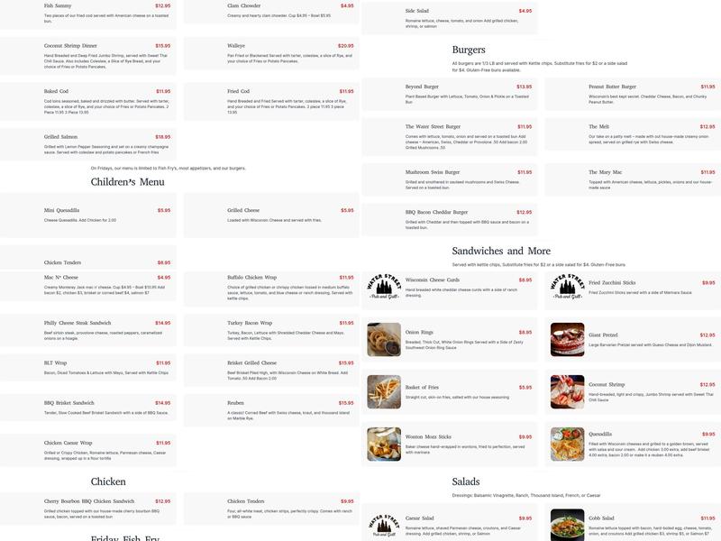 Water Street Pub and Grill Menu