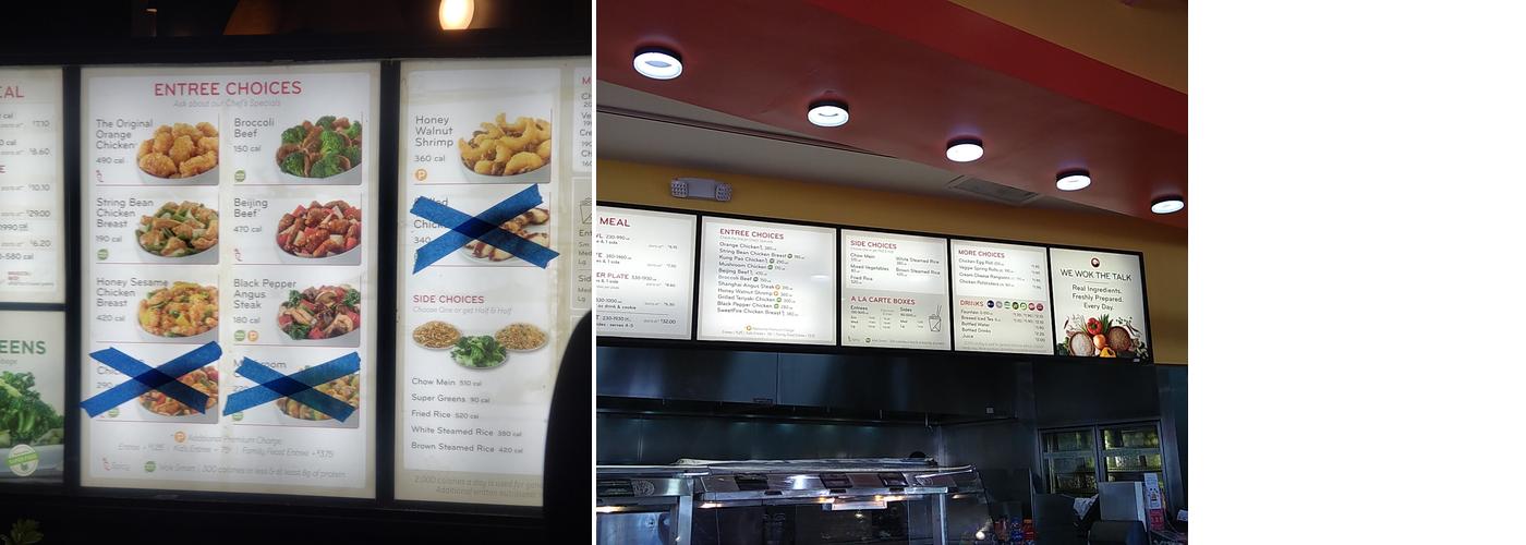 Panda Express Menu