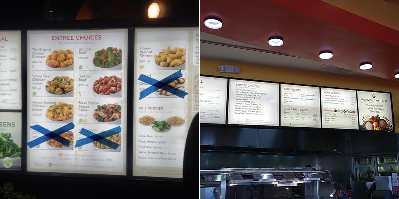 Panda Express Menu