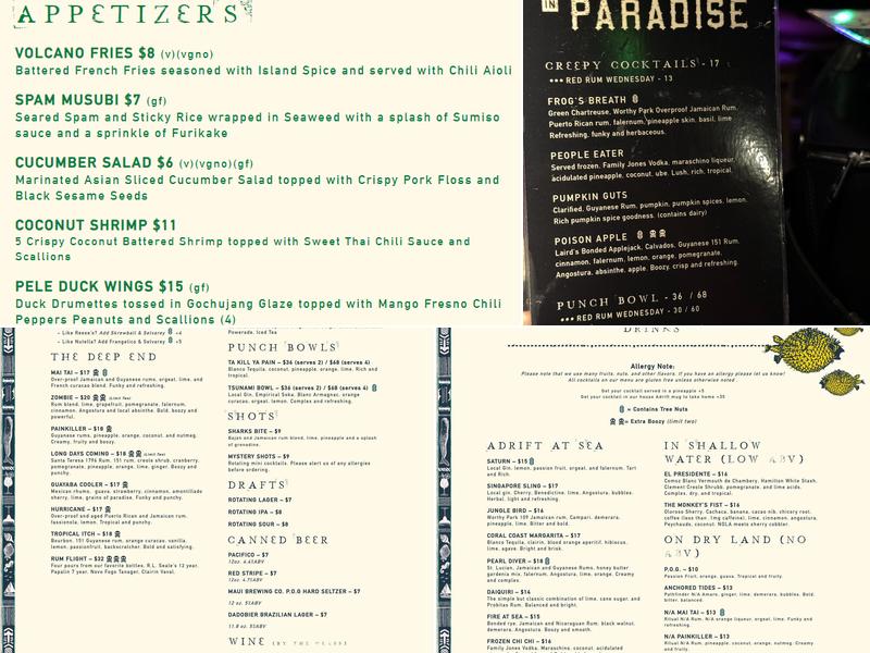 Adrift Menu